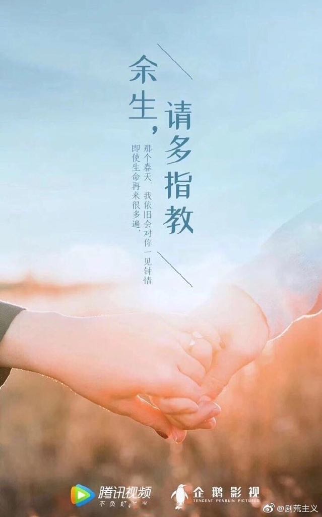 20190731_15645271484891