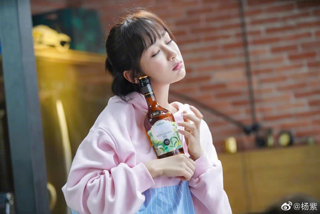 49282834gy1g5delouivoj21j810uhda