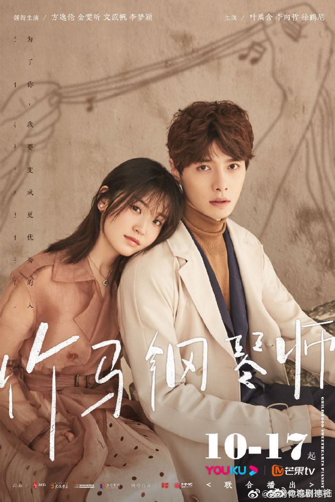 724a3757ly1g85oaylehbj20j60sr77y