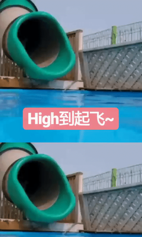 Instagram Stories增加GIF背景功能