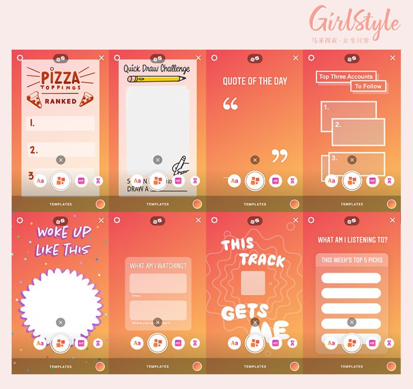 Instagram Stories 限时动态增加Template功能