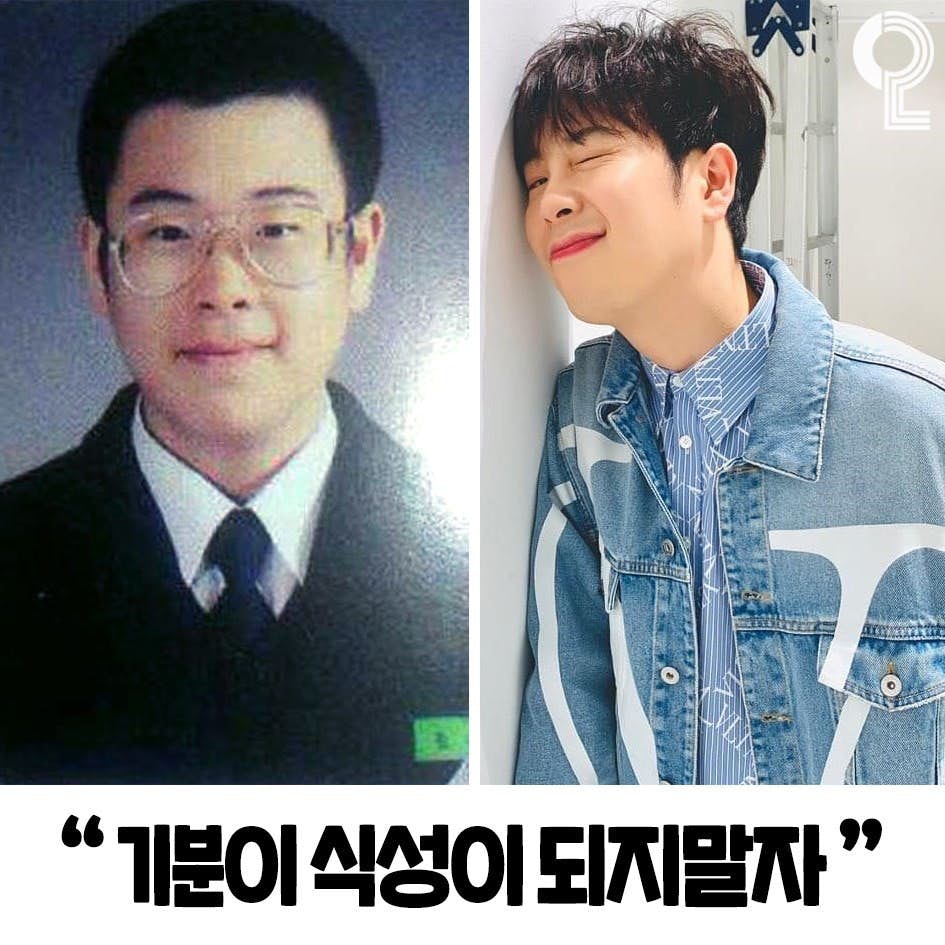 P.O表志勋减肥前后