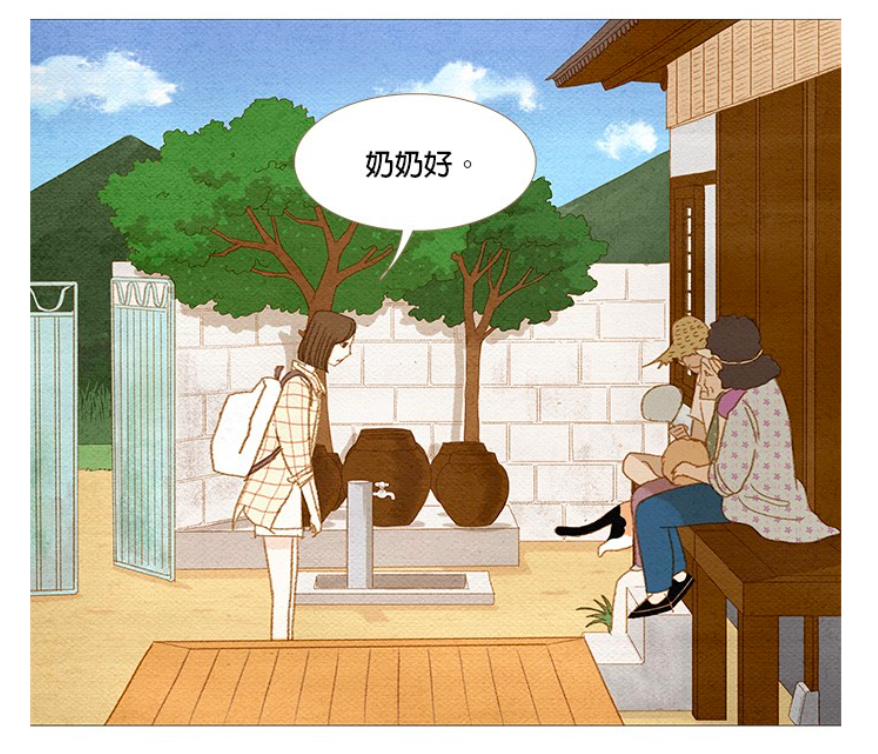 随着遇见的人事物,年幼时期在乡下生活的回忆渐渐涌现