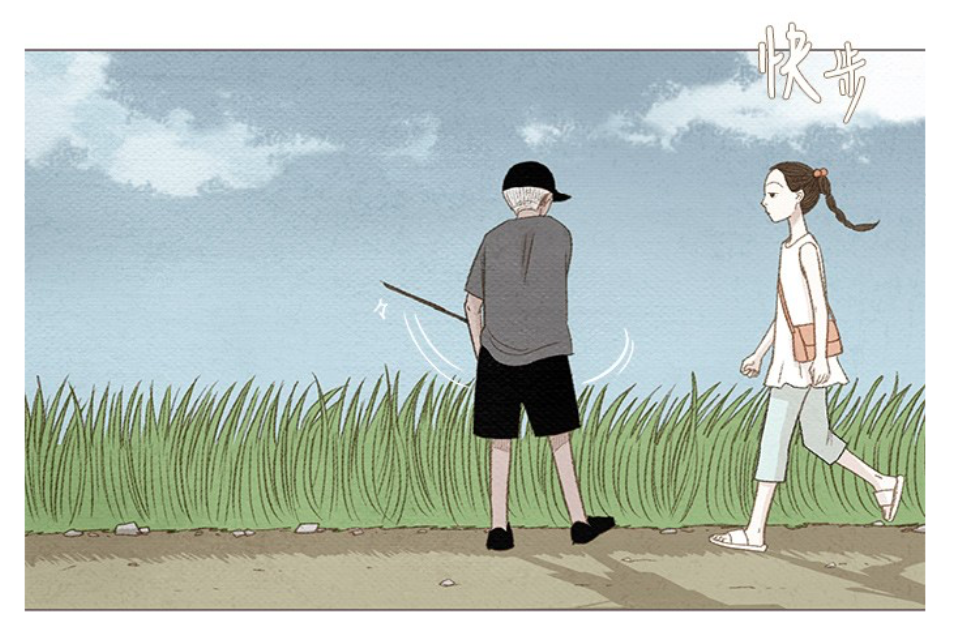 润皓在乡下期间重遇了童年时期的玩伴东熙