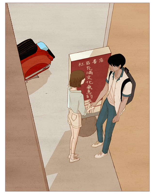 在这个已经变得不熟悉的地方 再遇见曾经熟悉的东熙