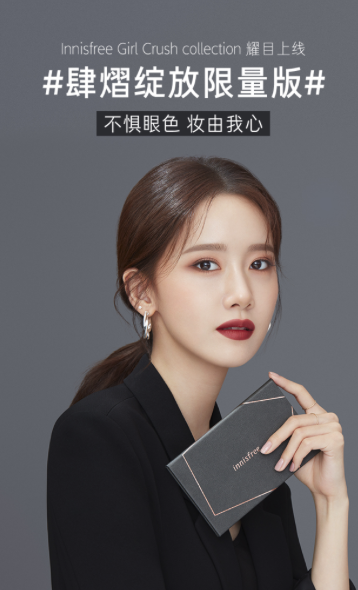 Screenshot 2019-10-18 at 2.41.21 PM