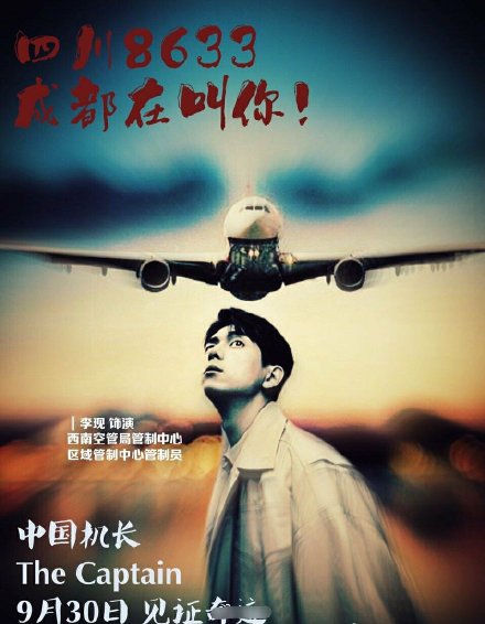 a251a58fly1g7l45a0gurj20qo0ybtcq