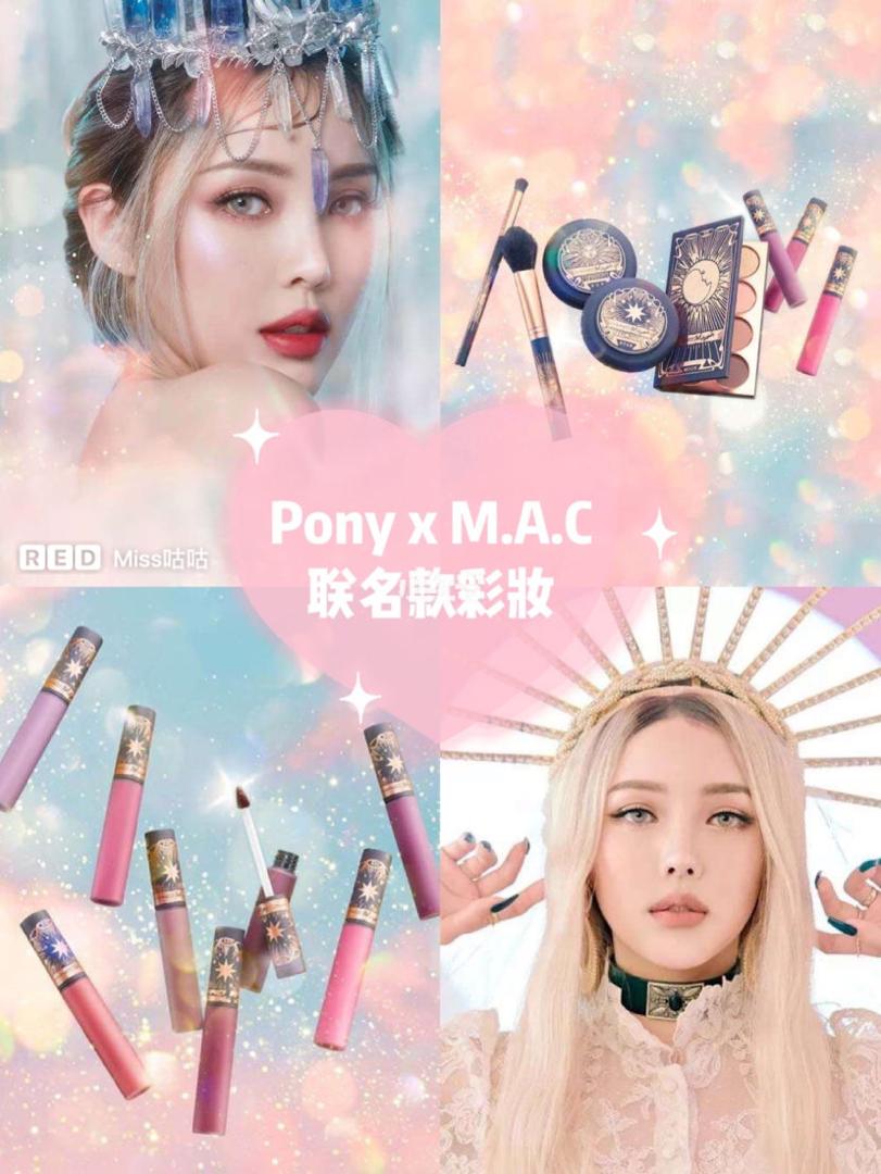 mac X pony 9