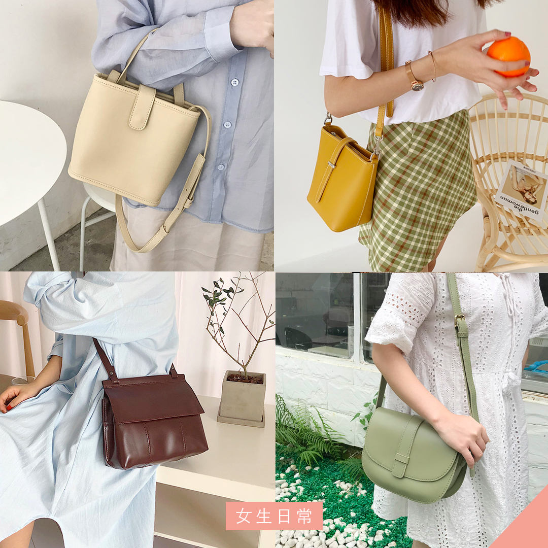 双11淘宝包包店铺推荐 东大门的猫