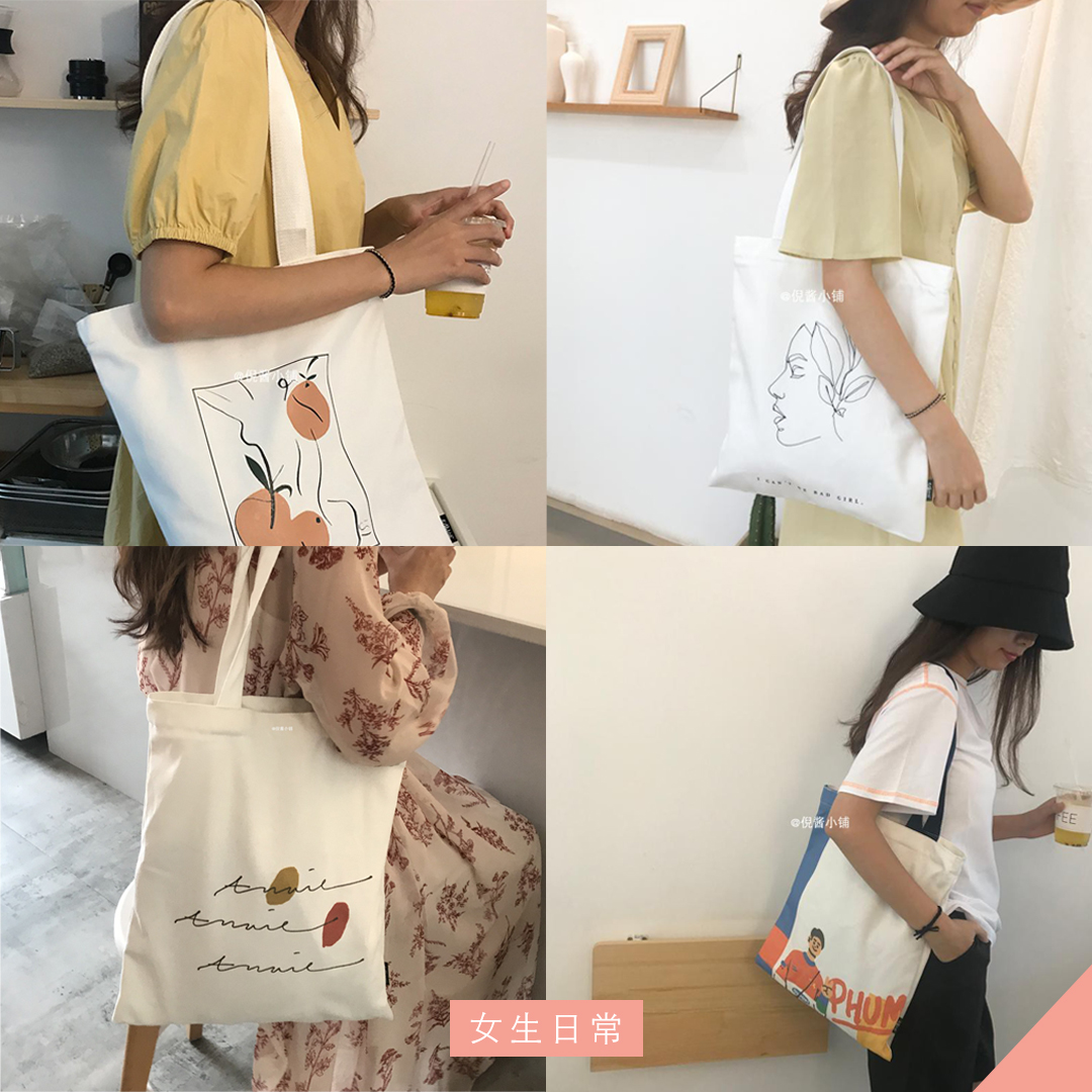 双11淘宝包包店铺推荐 倪酱小铺原创自制