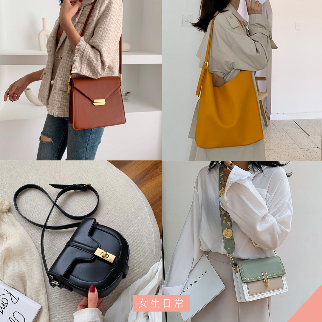 双11淘宝包包店铺推荐 天彩翼飞TIANCAIBAG