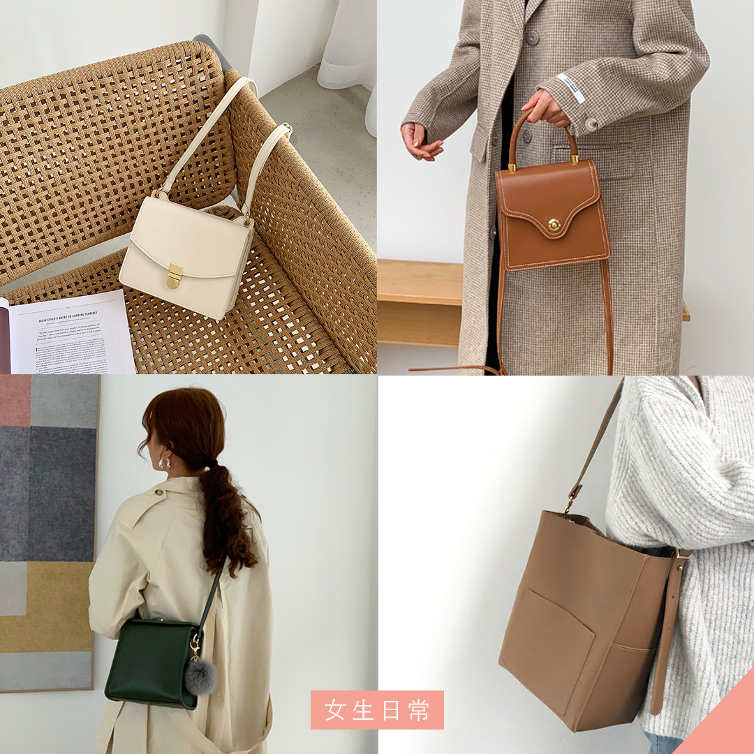 双11淘宝包包店铺推荐 白染墨