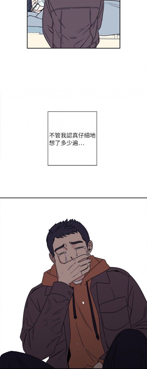 儿子孝灿懊悔自己多年来都是个只会向妈妈无尽索取的不孝子