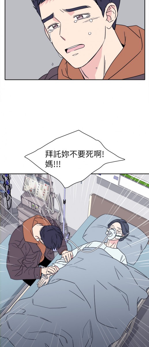 孝灿懊悔自己从未好好对待过辛苦照顾自己的母亲