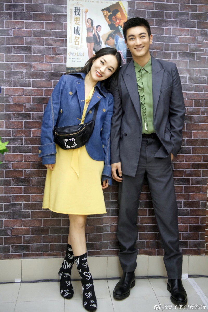 杜江和霍思燕如童话般的婚姻被誉为「最美爱情」!