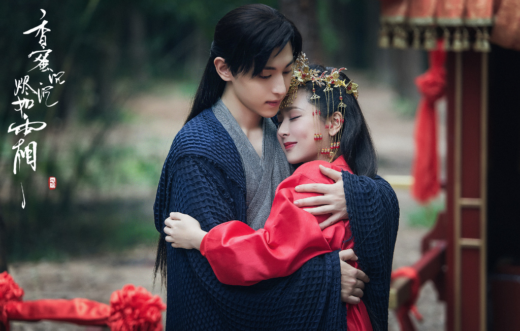 香蜜沉沉烬如霜大结局属于Happy Ending 但剧迷们希望有续集可以看旭凤和锦觅少点虐、多撒糖