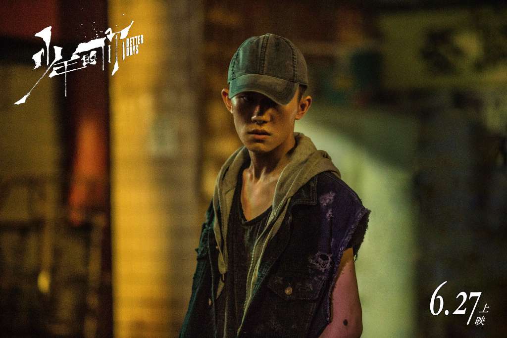 0078SpjWly1g2us8hbb79j34g02yo1kz