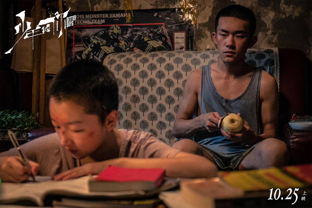 资深媒体人大赞易烊千玺颠覆大众对流量艺人的偏见