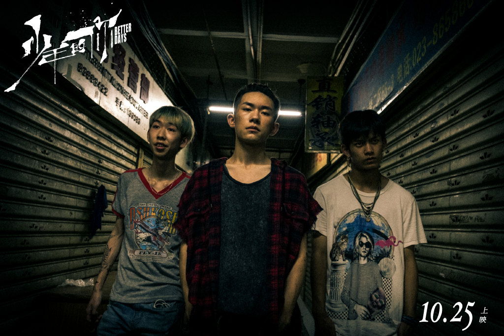 0078SpjWly1g872cyo4d5j34g02yoqv6