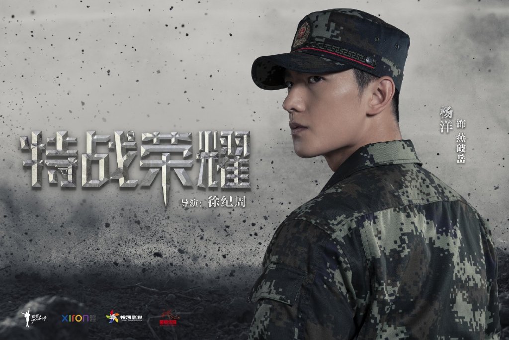 007iW2pmgy1g27pm5ejg7j318z0u04qy