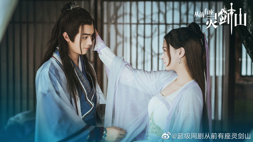 身怀世绝世天分的王陆（许凯 饰）拜灵剑派五长老王舞（张榕容 饰）为师