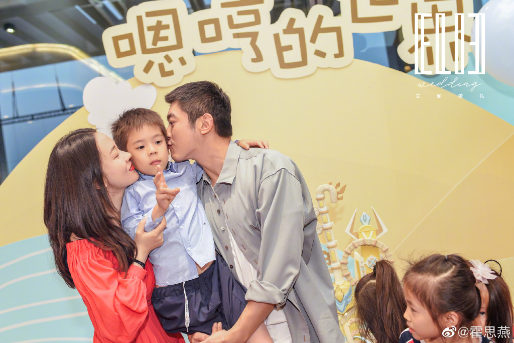 杜江霍思燕 真正的爱在于彼此懂得、温情相依