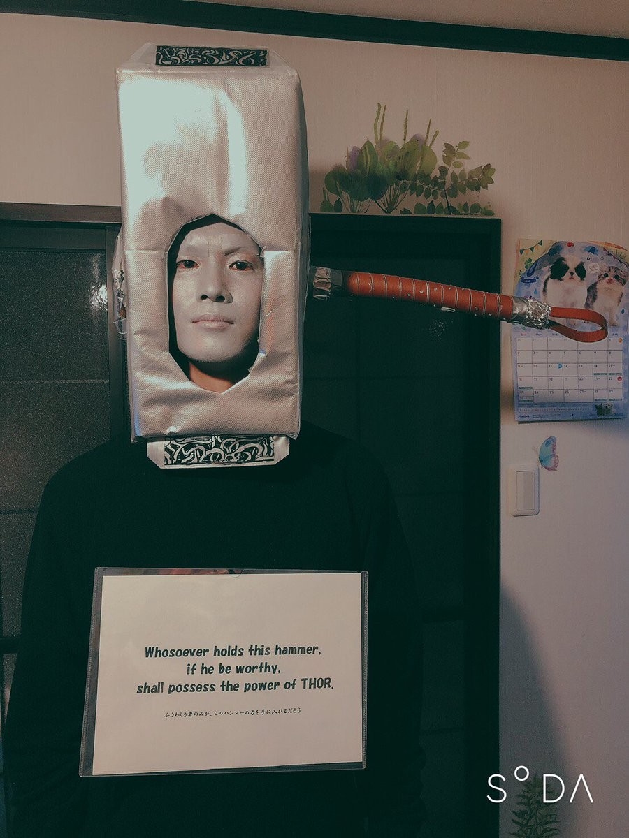 许多网民大赞这位脑洞大开的日本男生：「最强追星典范」