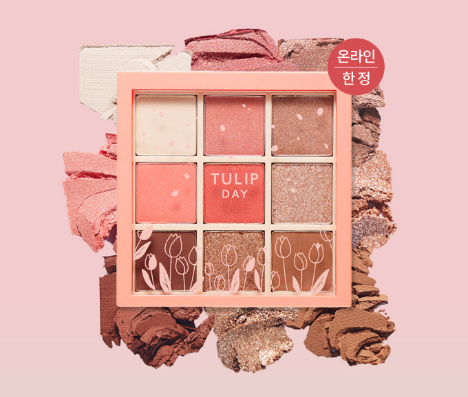 Etude House Play Color Eyes Tulip Day配色