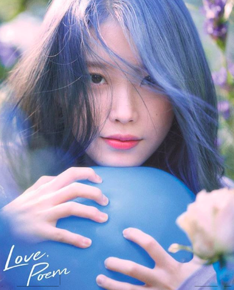 IU Love Poem 传递的信息:我不懂你,但我会用歌声和诗陪着你