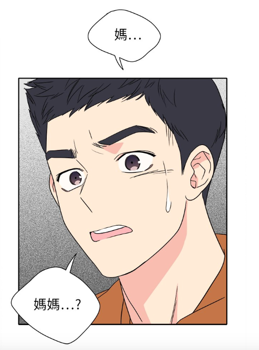 母亲回到了20几岁的年轻样貌,重新活了下来