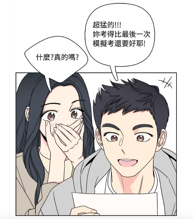 母亲成功报考大学,在儿子的帮助下圆了当年没有实现的大学梦