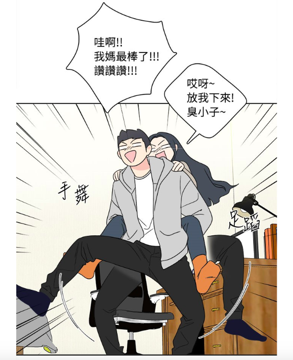 母亲成功报考大学,在儿子的帮助下圆了当年没有实现的大学梦