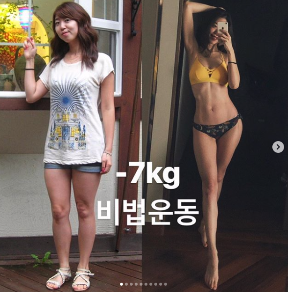 Screenshot 2019-11-12 at 11.58.31 AM