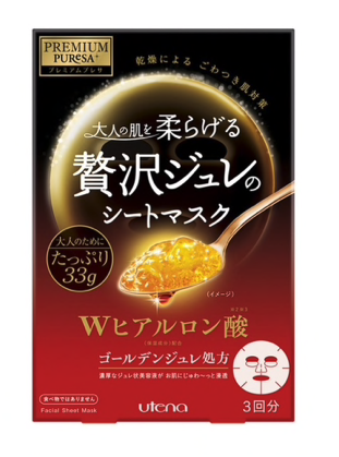 Screenshot 2019-11-15 at 11.27.42 AM