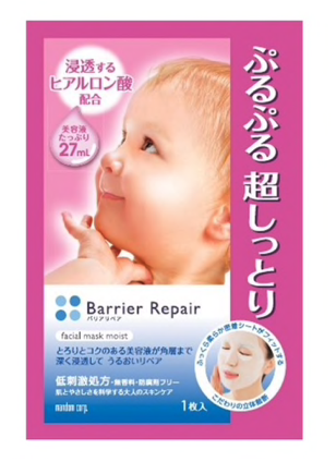 Screenshot 2019-11-15 at 11.28.42 AM