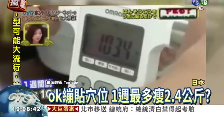 Screenshot 2019-11-18 at 10.48.45 AM