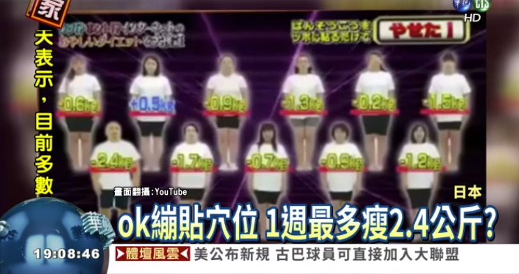 Screenshot 2019-11-18 at 10.48.50 AM