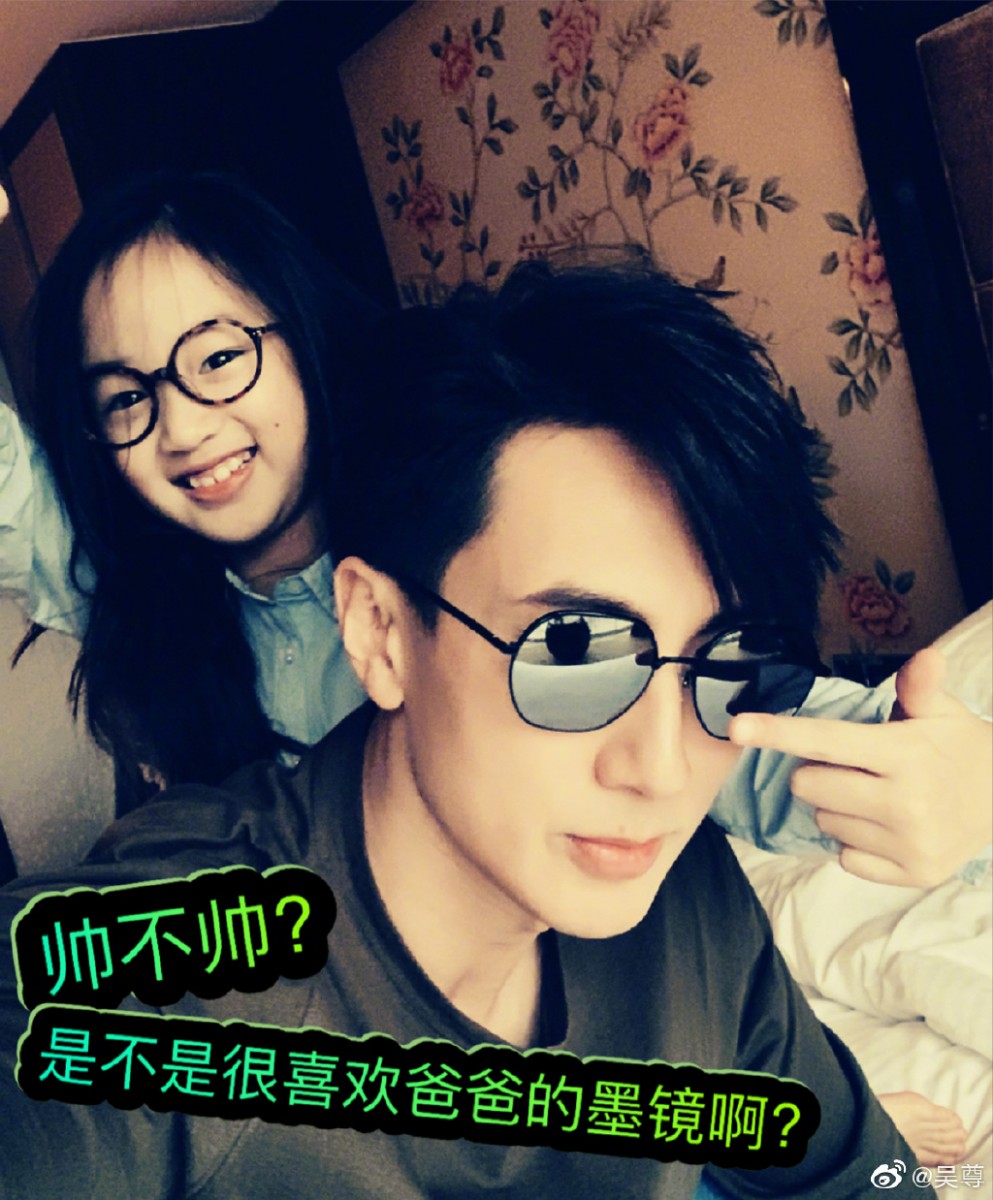 吴尊为了爱女NeiNei和家庭 愿承受演艺事业下滑