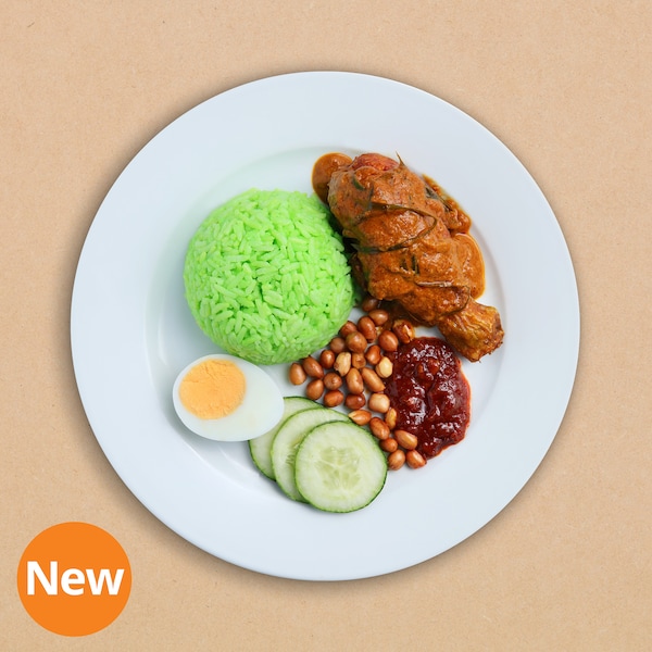 pandan-nasi-lemak-with-rendang-chicken-drumstick-01dff4f3da6d471092ef87b04bbca485