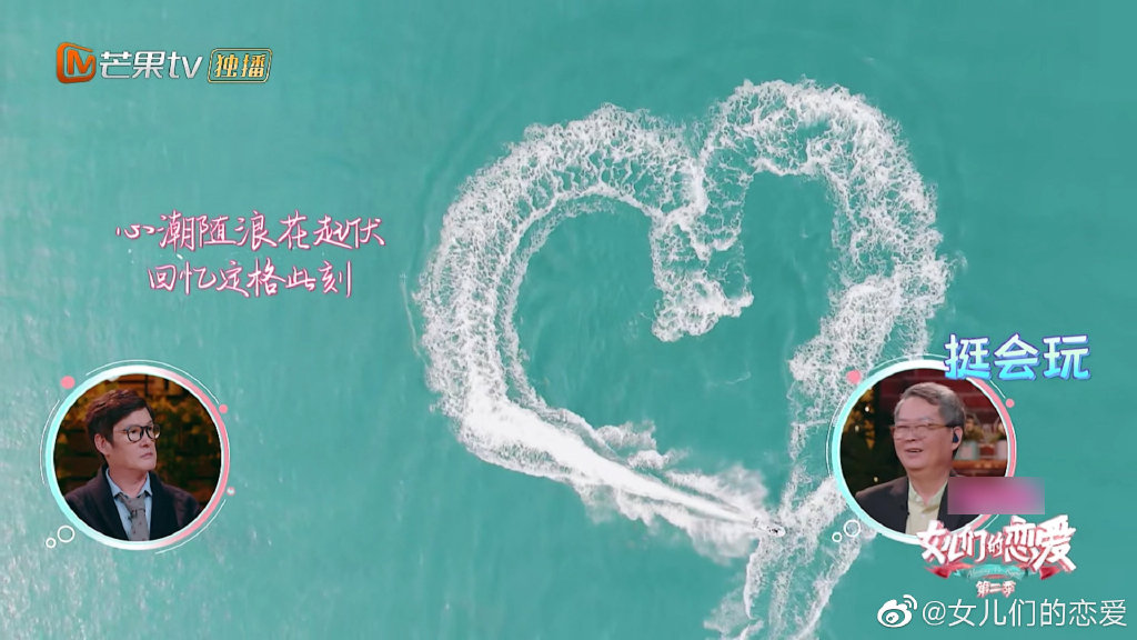 006Y50cpgy1g982ui607vj31hc0u0e6y