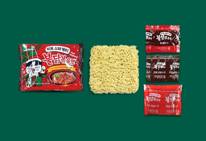 20191217_15765877067782