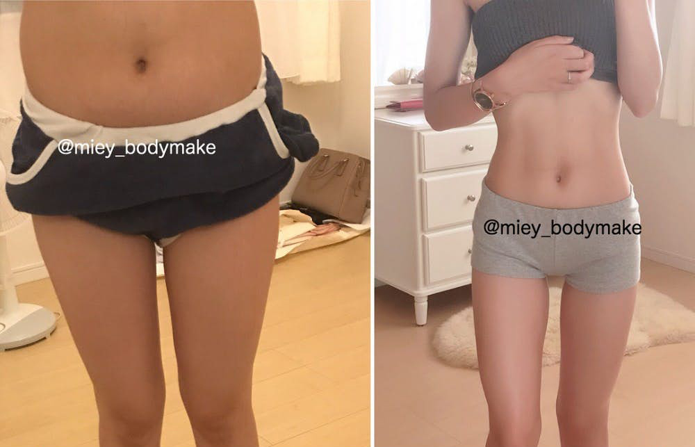 瘦身妙招 3 : 充足及质量好的睡眠