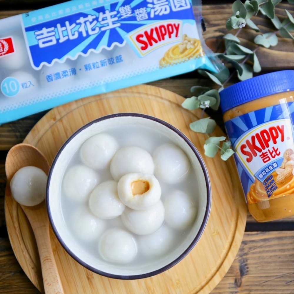 5DE0E2D3E15821575019219-1