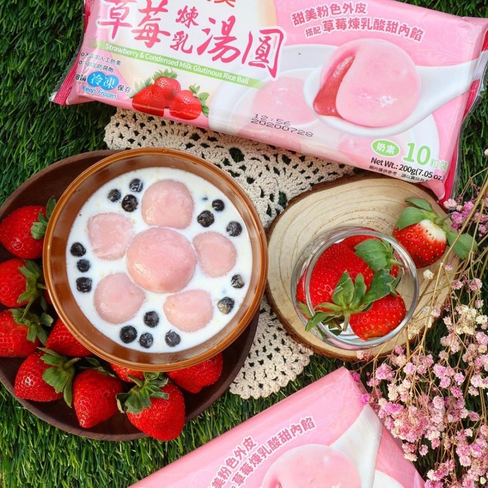 71896476_573165539893688_5481640202829572914_n