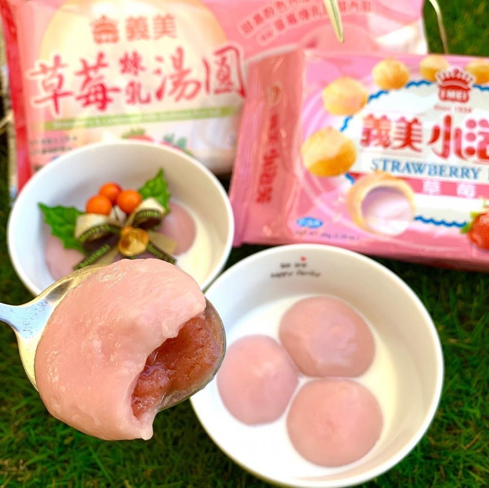 73505080_433977647524657_5412855025909271420_n