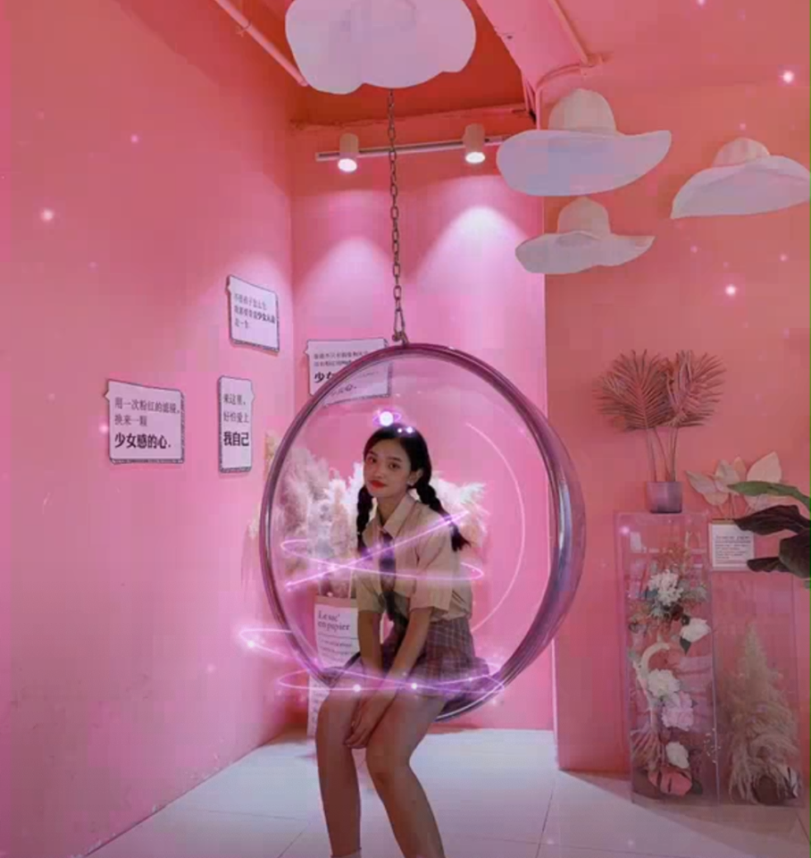 美颜相机全身模式Filter