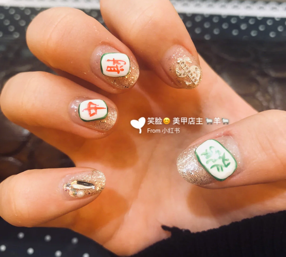 立体感的麻将图案设计也太有才了吧！