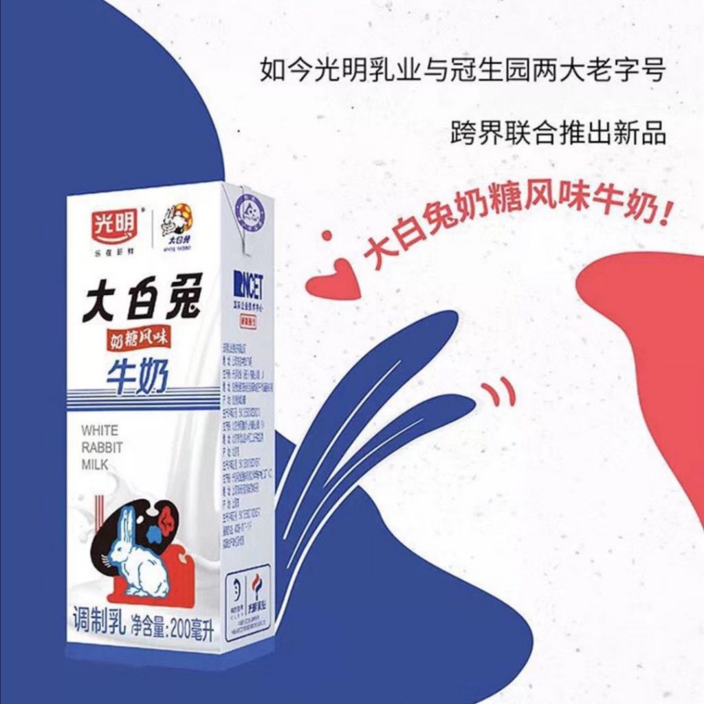 IMG_20190722_152229-1024x1024