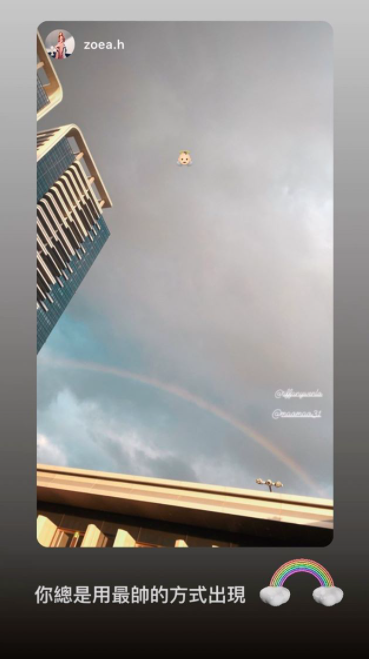 毛加恩太太罗雯:「你总是用最帅的方式出现」