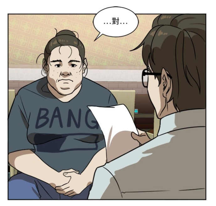 父母离异后被家庭抛弃的女孩崔宝润,因外型和个人卫生欠佳应聘餐厅工作遭拒